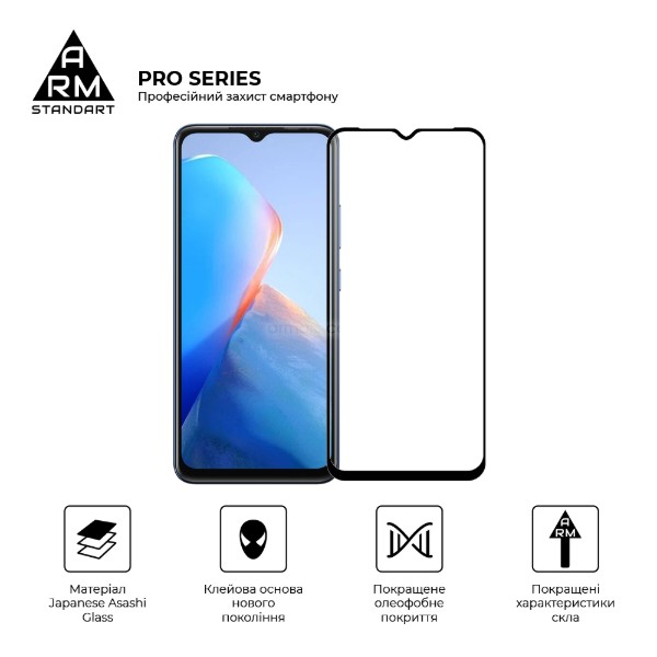 Фото - Захисне скло для смартфону Armorstandart Pro for Infinix Smart 7 / 7 HD Black (ARM68442)