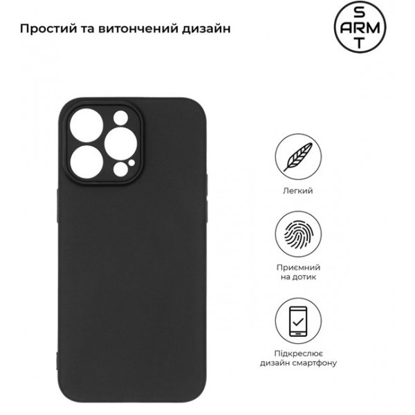 Фото - Чохол для смартфону Armorstandart Matte Slim Fit for Apple iPhone 15 Pro Camera cover Black (ARM68247)