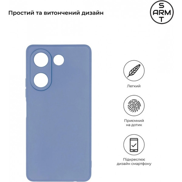 Фото - Чохол для смартфону Armorstandart Matte Slim Fit for Tecno Camon 20 Pro 4G Camera cover Light Blue (ARM69075)