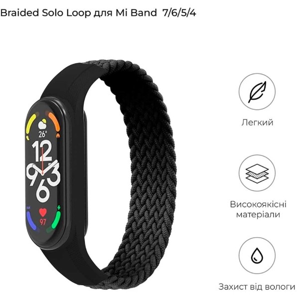 Фото - Ремешок для фитнес-браслета Armorstandart Braided Solo Loop for Xiaomi Mi Band 7/6/5/4 Black size L (ARM58763)