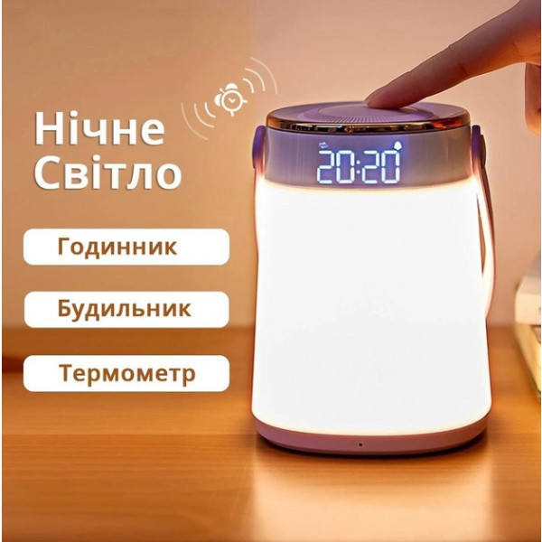 Фото - Нічник INSPIRE K681