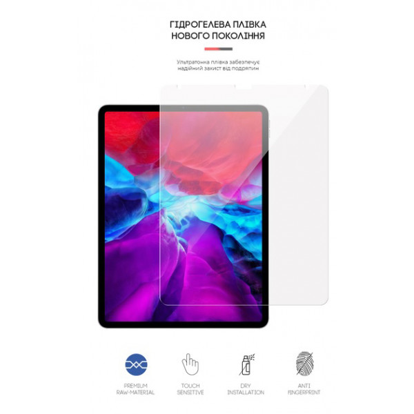 Фото - Защитная пленка для планшета Armorstandart Apple iPad Pro 12.9 2022/2021/2020/2018 (ARM58482)