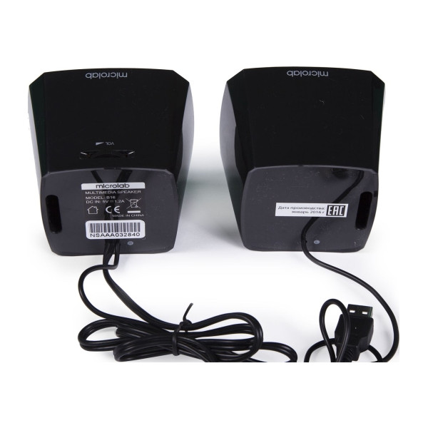 Фото - Комп'ютерна акустика компактна 2.0 Microlab B-16 USB Black
