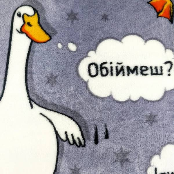 Фото - Плед полуторный Love You Home флисовый Гуси серые 150x200 см (8185)