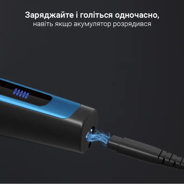 Фото - Бритва Riwa RA-5306 Blue