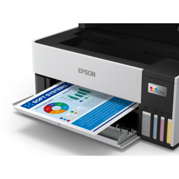 Фото - МФУ цветной печати Epson L6490 c WI-FI (C11CJ88405)