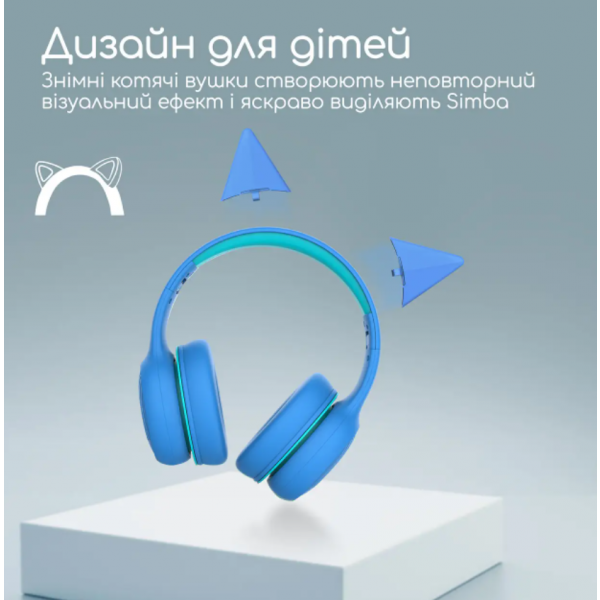 Фото - Навушники накладні дротові Promate Simba Aqua