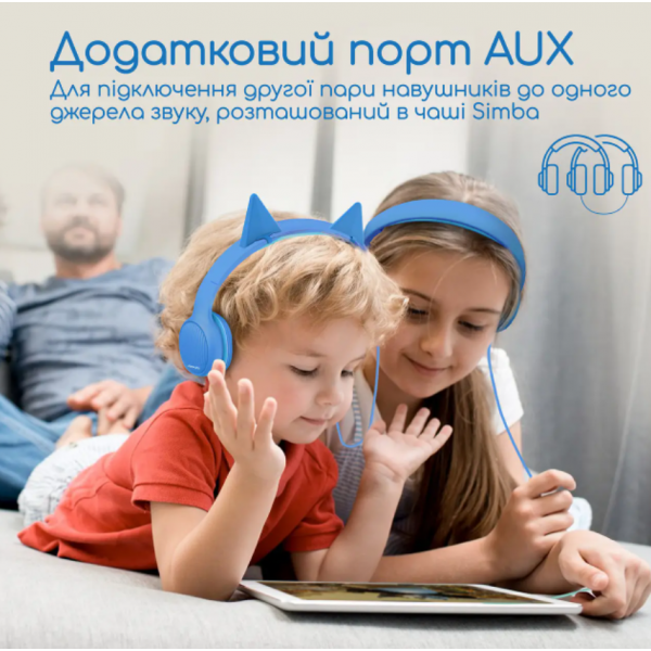 Фото - Навушники накладні дротові Promate Simba Aqua