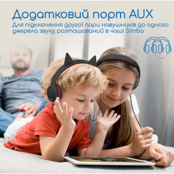 Фото - Навушники накладні дротові Promate Simba Onyx