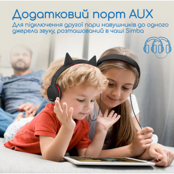 Фото - Навушники накладні дротові Promate Simba Onyx