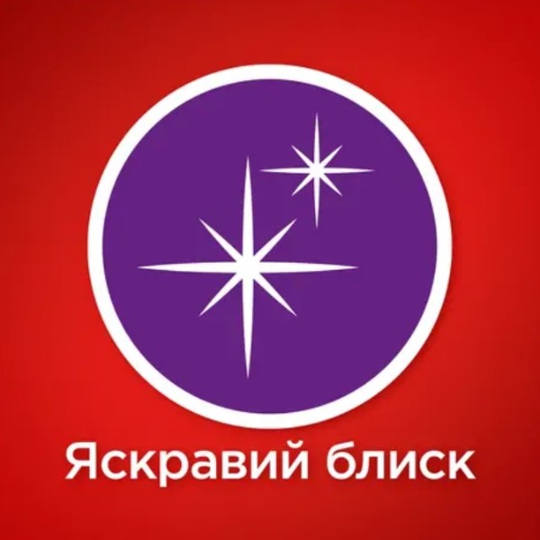 Фото - Таблетка для посудомоечной машины Somat All in one 24+24 шт.