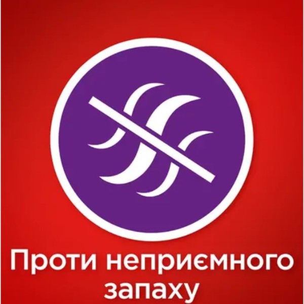 Фото - Таблетка для посудомоечной машины Somat All in one 24+24 шт.