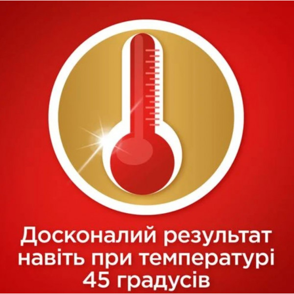 Фото - Таблетка для посудомийної машини Somat Gold 36 шт. (9000101320930)