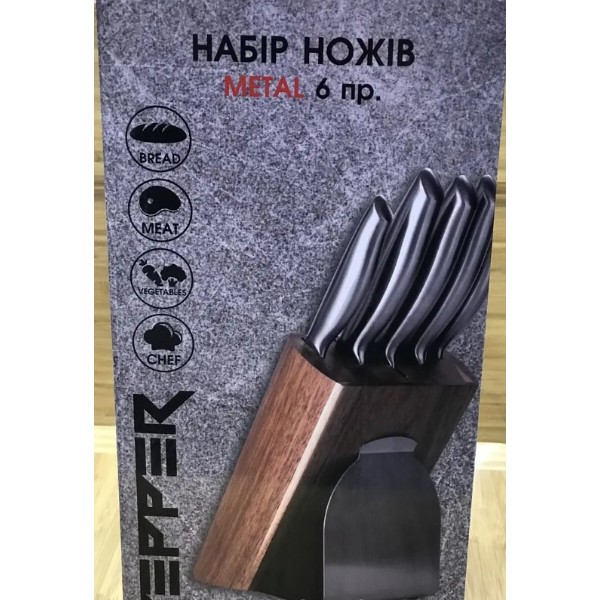 Фото - Набір ножів Pepper 6 пр. (PR-4103/6)
