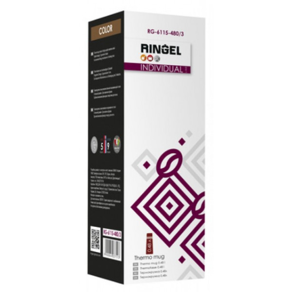 Фото - Термокружка Ringel Individual 480 мл Champagne (RG-6115-480/3)