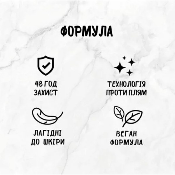 Фото - Дезодорант шариковый Fa Роликовый антиперспирант Fa Fiji Dream аромат арбуза и иланг иланга 50 мл