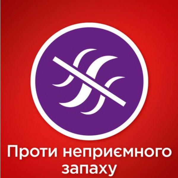 Фото - Таблетка для посудомийної машини Somat All in one 24+24 шт