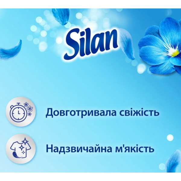 Фото - Ополіскувач для білизни Silan Небесна Свіжість 880 мл