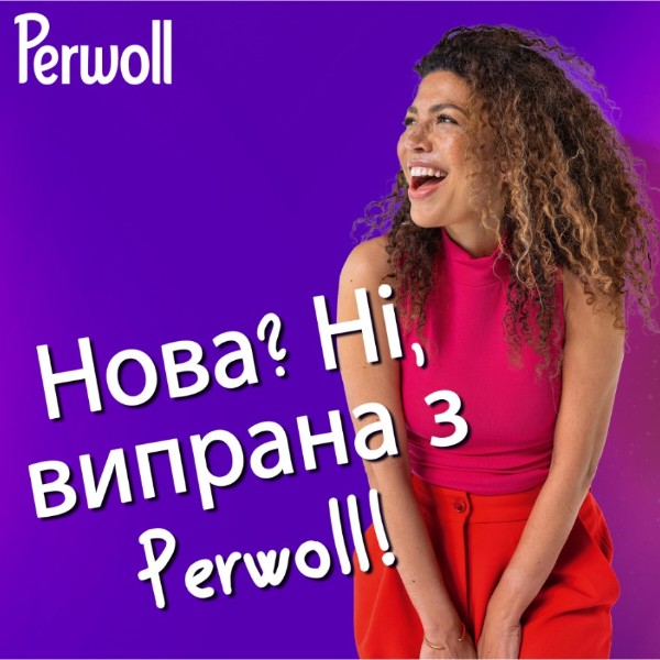 Фото - Засіб для делікатного прання Perwoll д/цветных вещей 4 л
