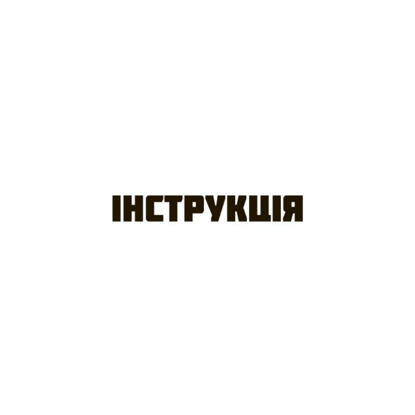Фото - Настольная игра (3-4 года) Strateg Юный Бизнесмен (30341)