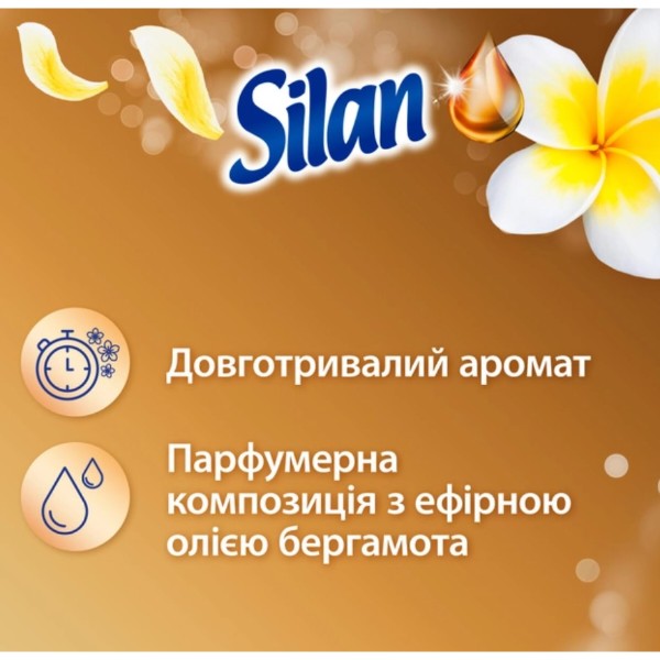 Фото - Ополаскиватель для белья Silan Ароматерапия Захватывающий Франджипан 1,1 мл