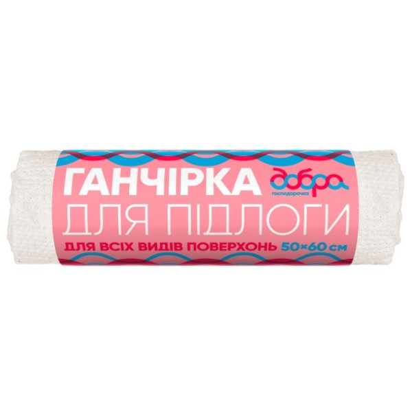 Фото - Серветка побутова Добра господарочка 50х60 см 1 шт. (4820086521055)