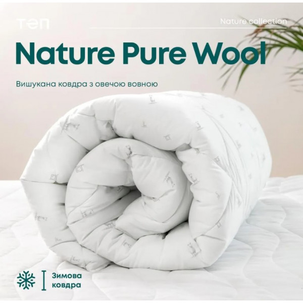 Фото - Ковдра зимова полуторна ТЕП MEMBRANA PRINT PURE WOOL 140х210 см (1-04228_00000)