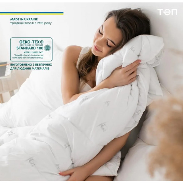 Фото - Ковдра зимова полуторна ТЕП MEMBRANA PRINT PURE WOOL 140х210 см (1-04228_00000)