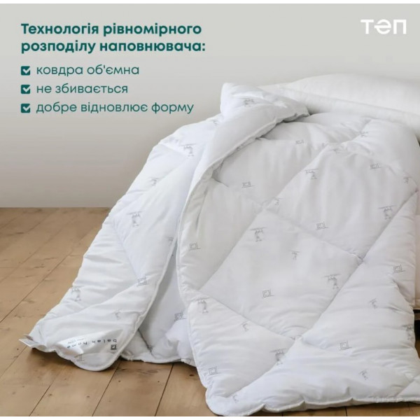 Фото - Ковдра зимова полуторна ТЕП MEMBRANA PRINT PURE WOOL 140х210 см (1-04228_00000)