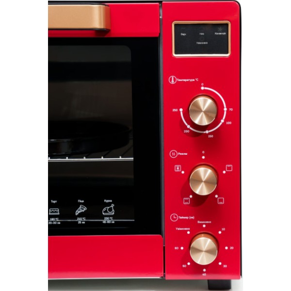 Фото - Піч електрична GoodGrill GR-4002 BR