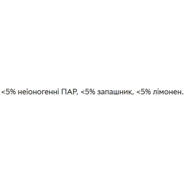 Фото - Чистящее средства для плит Cif Perfect Finish 435 мл
