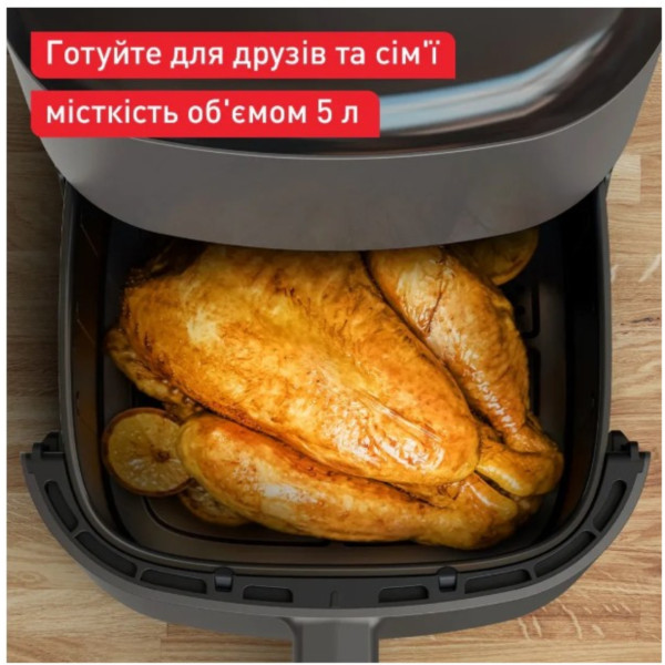 Фото - Мультипіч Moulinex EZ245320 EASY FRY MAX