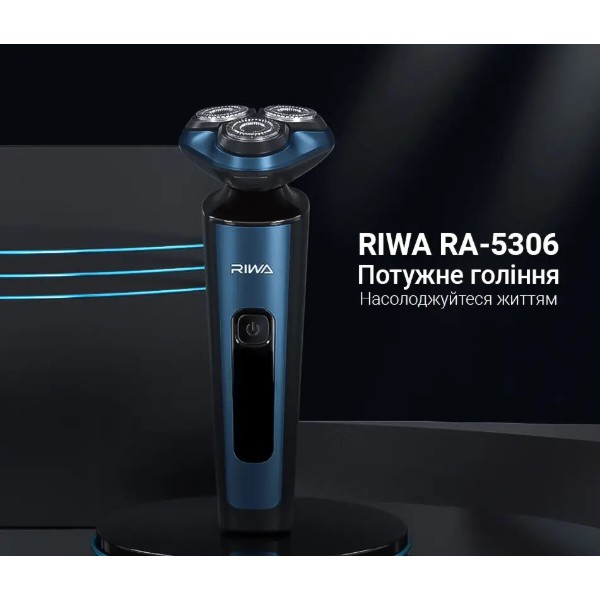 Фото - Бритва Riwa RA-5306 Blue