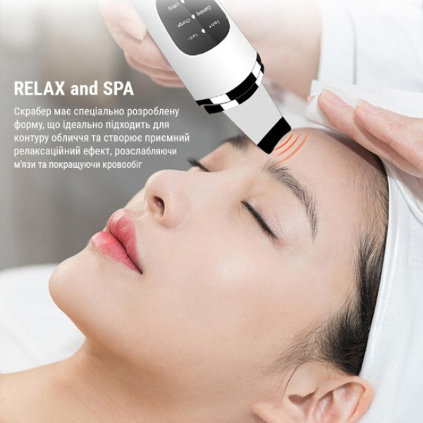 Фото - Прилад для чищення обличчя AIMED SCRUB (AI-Scrub1Wh)