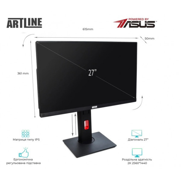 Фото - Комп'ютер-моноблок Artline Home G73 Windows 11 Pro (G73v31Win)