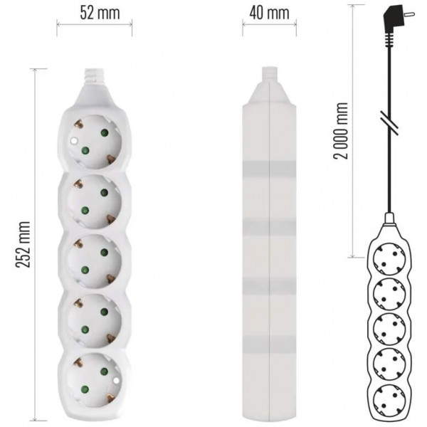 Фото - Подовжувач 220В EMOS P0522, 5 розетки, 2 м.
