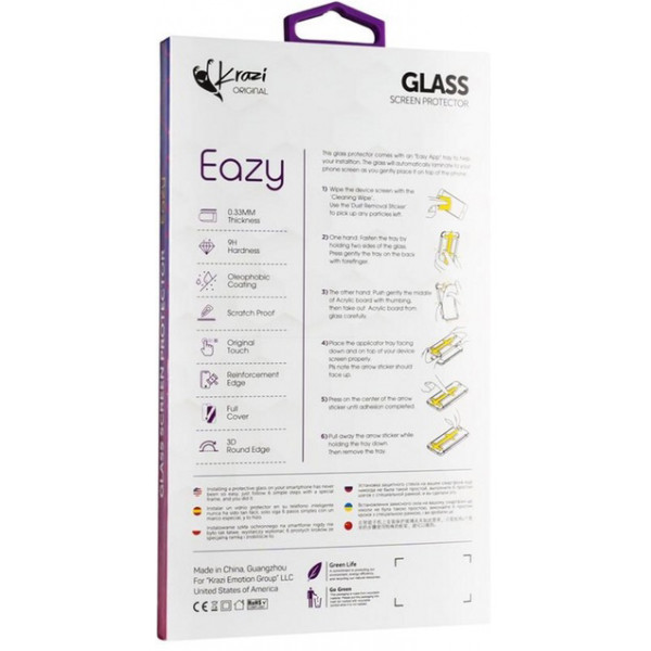 Фото - Захисне скло для смартфону Krazi Eazy EZFT01 + монтажна рамка для iPhone 7/8 Black (79686)