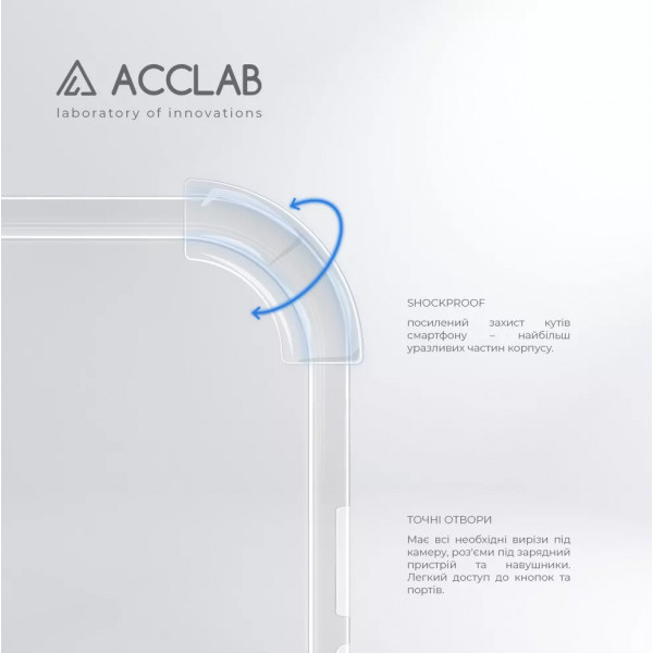 Фото - Чехол для смартфона ACCLAB Shockproof for Infinix Note 12 Pro (1283126553721)