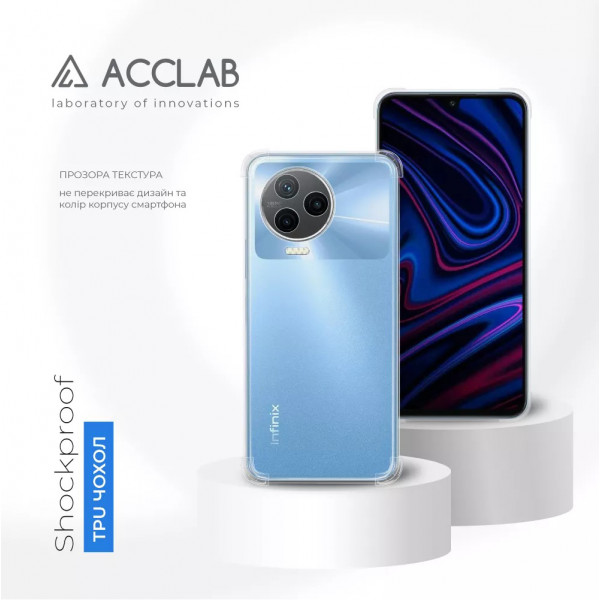 Фото - Чехол для смартфона ACCLAB Shockproof for Infinix Note 12 Pro (1283126553721)