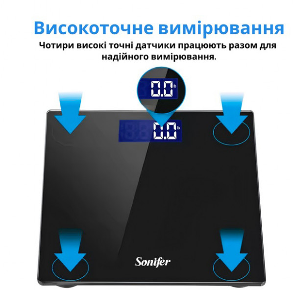Фото - Весы напольные Sonifer SF-1911