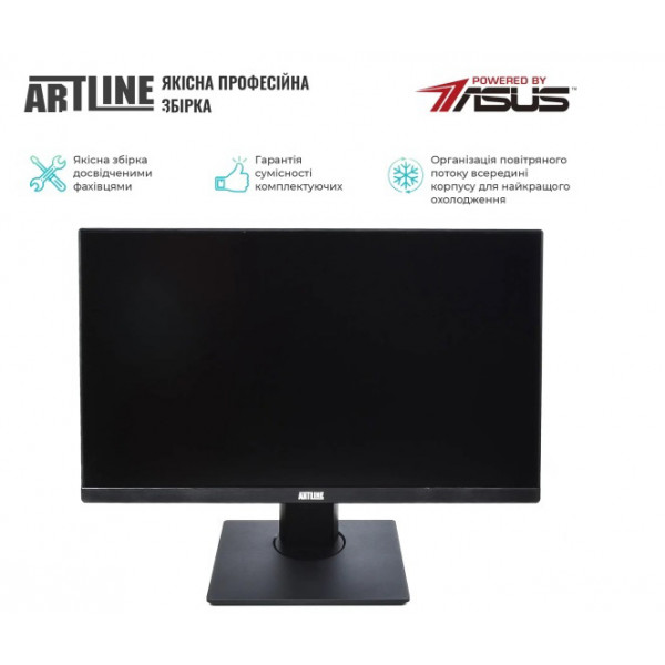 Фото - Комп'ютер-моноблок Artline Home G71 Windows 11 Pro (G71v30Win)