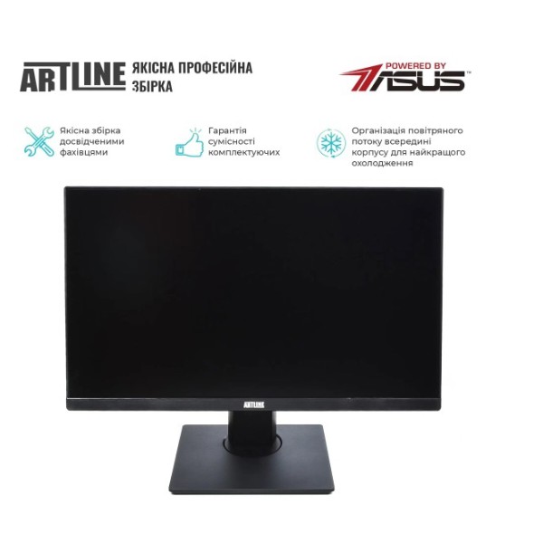 Фото - Комп'ютер-моноблок Artline Home G71 Windows 11 Pro (G71v31Win)