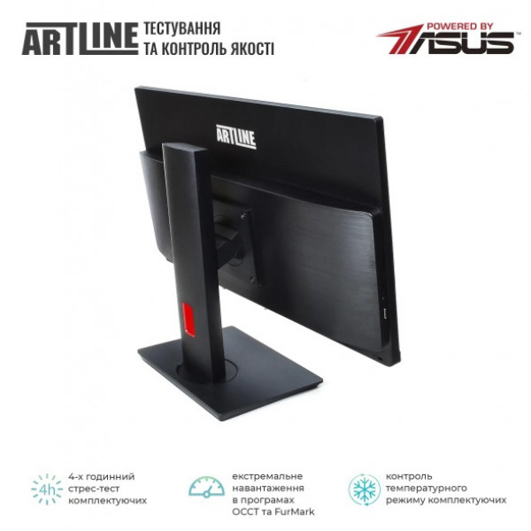 Фото - Комп'ютер-моноблок Artline Home G71 Windows 11 Pro (G71v32Win)