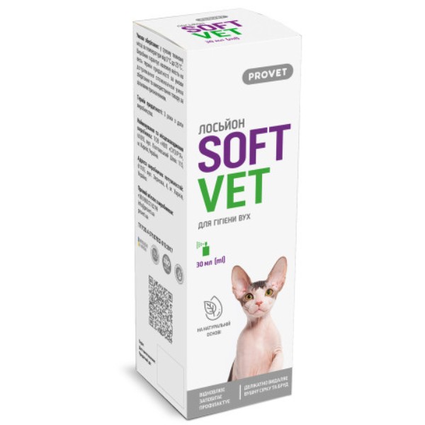 Фото - Лосьон для кошек и собак ProVET SOFTVET для гигиены ушей 30 мл (4823082440092)