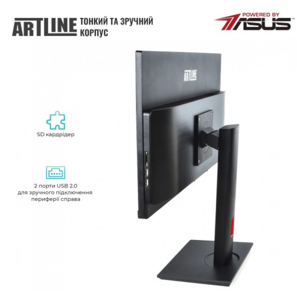 Фото - Компьютер-моноблок Artline Home G73 Windows 11 Pro (G73v34Win)