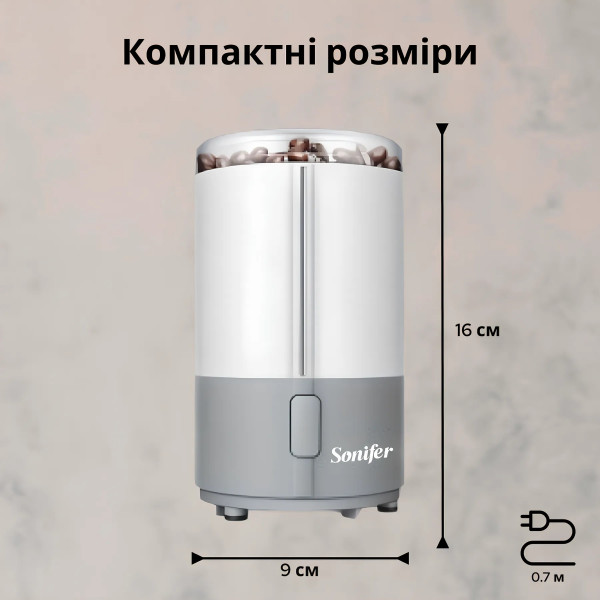 Фото - Кавомолка Sonifer SF - 3520 White