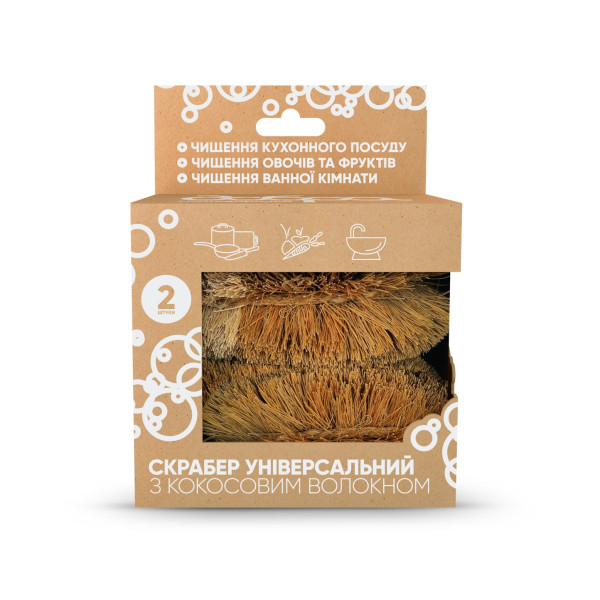Фото - Щітка для миття посуду Добра господарочка з кокосового волокна універсальний 2 шт. (4820086523547)