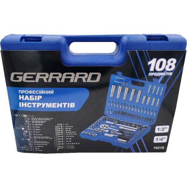 Фото - Набір інструментів Gerrard 108 од. 1/4 i 1/2 (70218)