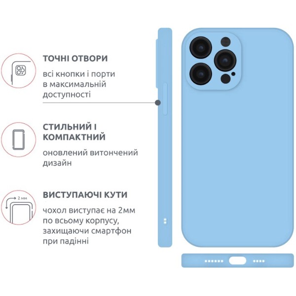 Фото - Чехол для смартфона Intaleo SoftShell for Apple iPhone 14 Pro (1283126557750)
