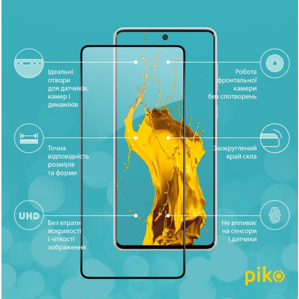 Фото - Захисне скло для смартфону Piko Full Glue for Samsung A73 5G (1283126522543)